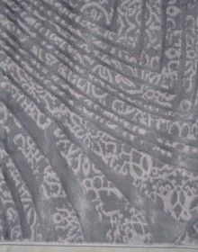 Синтетичний килим Alvita Relax 4666A S.D.Grey-Grey - высокое качество по лучшей цене в Украине.